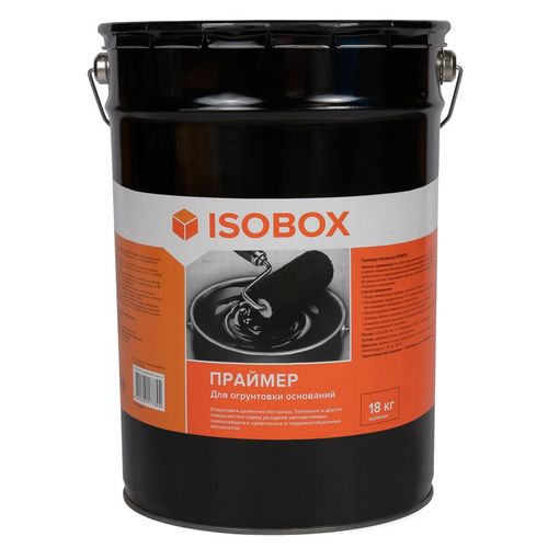 Праймер битумный Изобокс 18 кг
