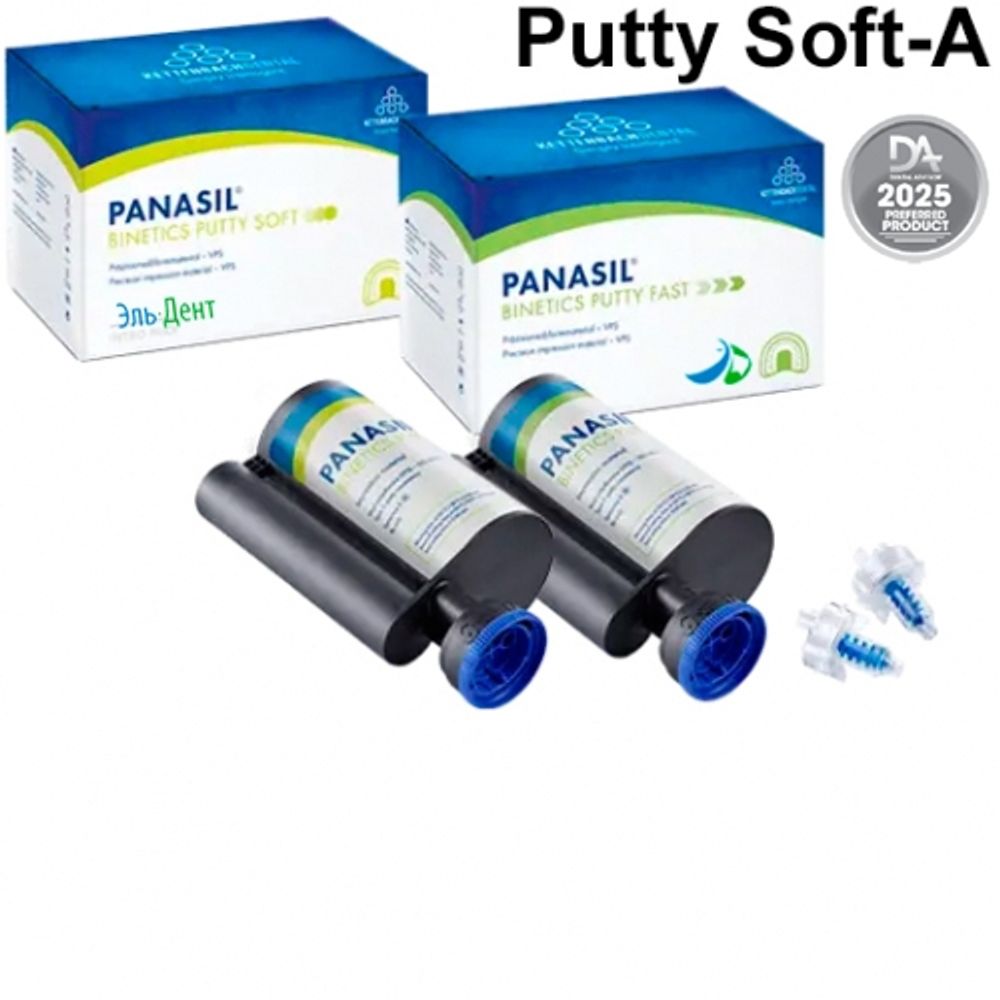 Panasil Binetics Putty Soft-А-силиконовая слеп.масса автоматического замешивания картридж 2*380мл, 14703, Kettenbach