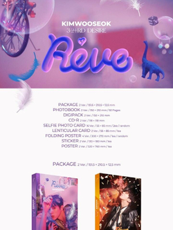 Альбом KIM WOO SEOK - REVE 3rd Desire 2 Version SET