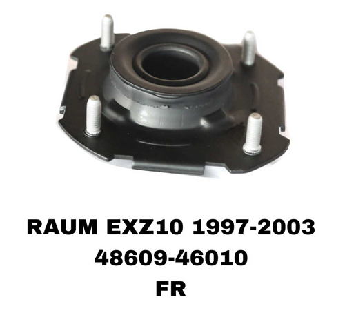 ЧАШКИ RAUM EXZ1# 97-03