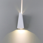 Wall design lamp  23 by Delta Light (White)