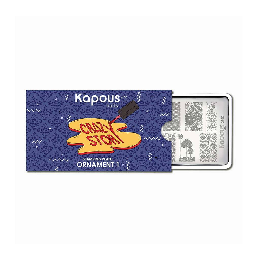 3 Kapous Professional Nails Пластина для стемпинга,Ornament 1  ,