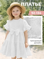 Платье муслиновое летнее в садик