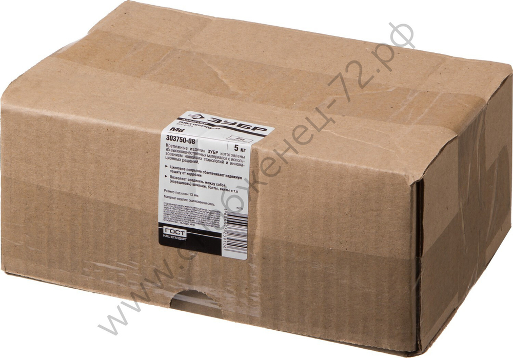 ЗУБР DIN 6334 M8, переходная гайка, цинк, 5 кг (303750-08)