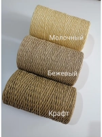 Рафия крученая