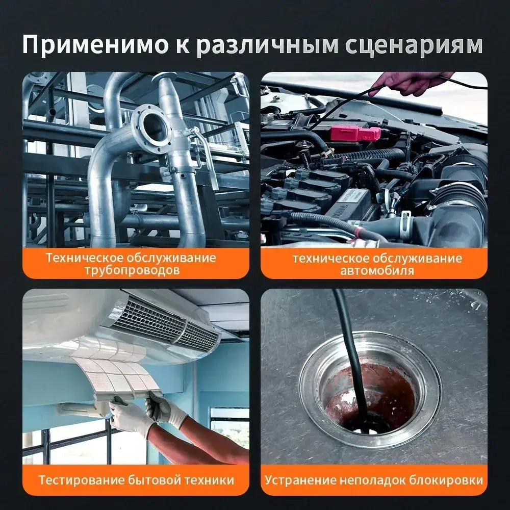 INSKAM 360 двусторонний ротационный эндоскоп с артикуляционным промышленным эндоскопом 8,5 мм камера для осмотра автомобилей с 8 светодиодами для IOS Android(с экраном)