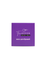 FreiAVIVER Воск для фиксации бровей Brow Wax фиолетовый), 25 гр