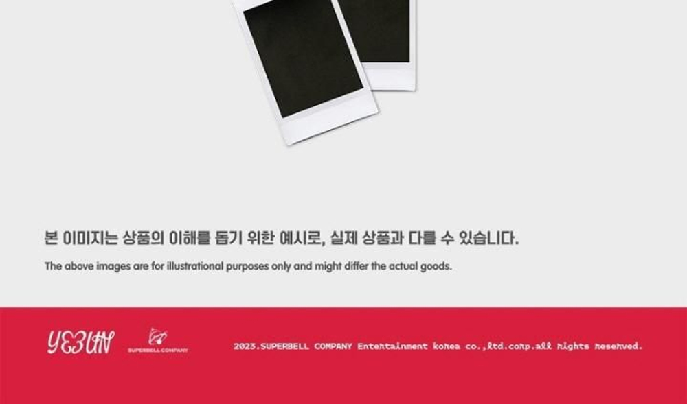 Альбом YEEUN - The Beginning 1st Single Album