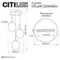 CL247022 SIGNATURE Подвес