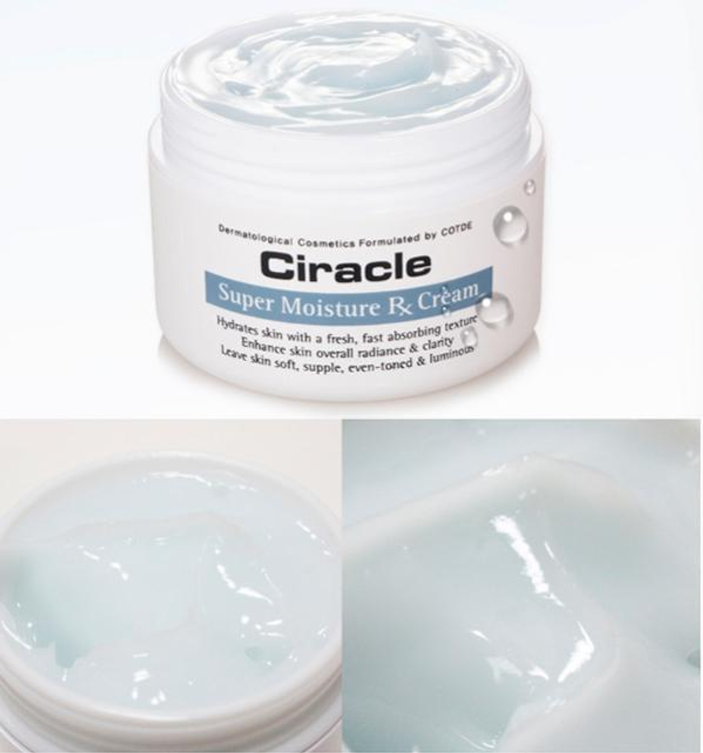 Увлажняющий крем для лица Ciracle Super Moisture RX Cream