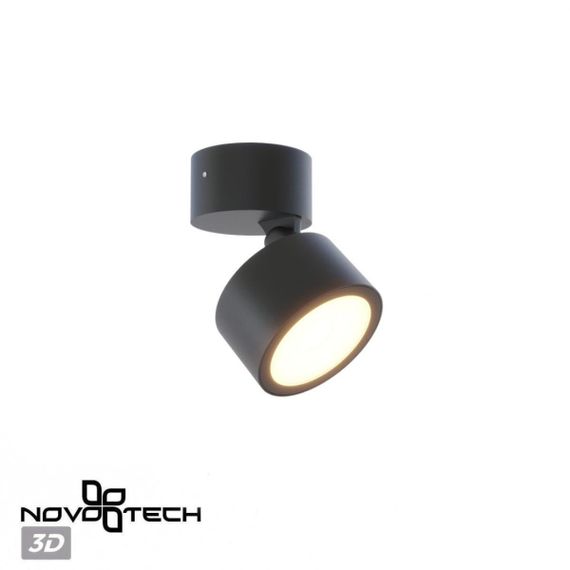 Светильник ландшафтный светодиодный Novotech STREET 359588