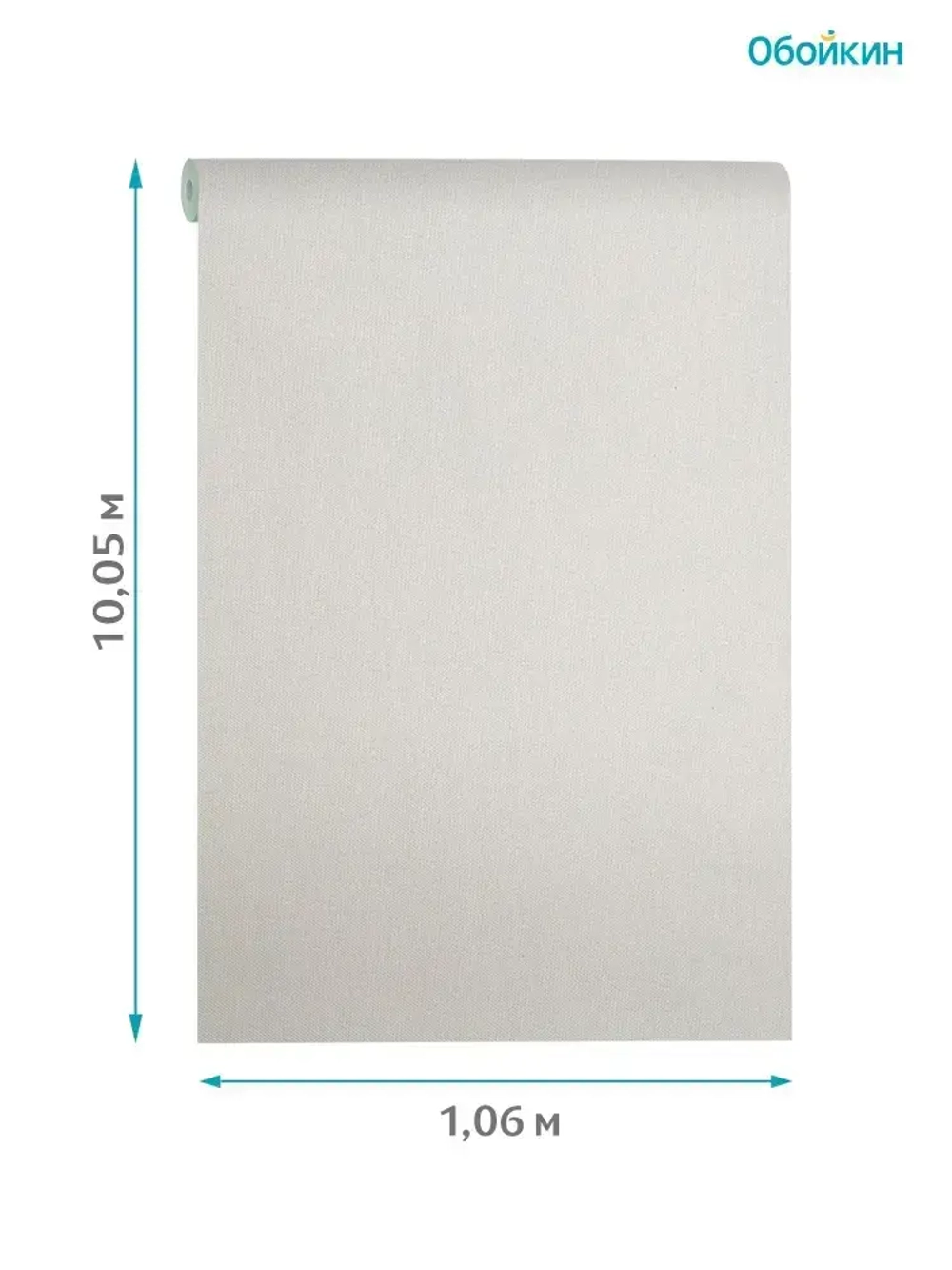 Обои виниловые на флизелиновой основе, Kof Brands, арт. 32100-00061, ш/д 1.06x10.05