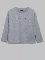 Спортивный костюм для мальчика в школу