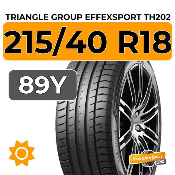 Triangle Group EffeXSport TH202 215/40 R18 89Y XL