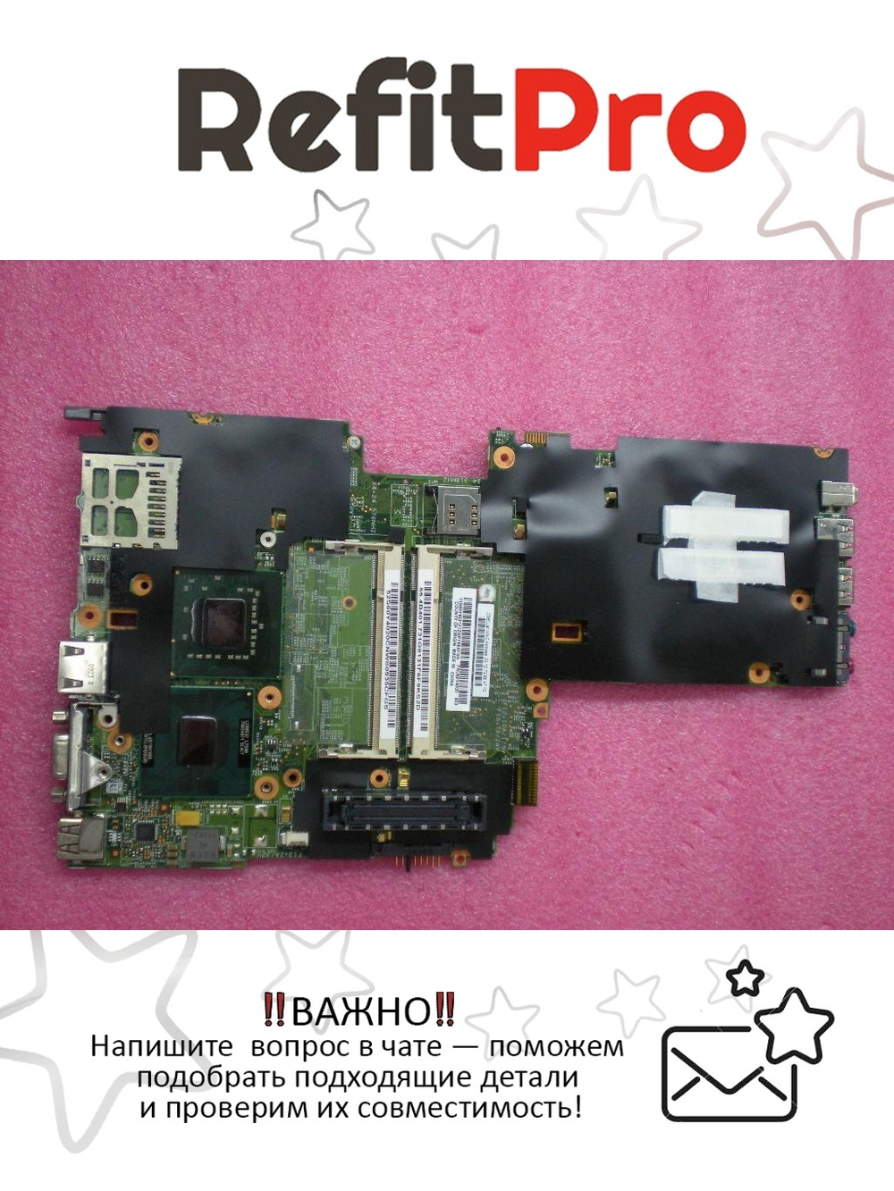 Материнская плата для ноутбука Lenovo X61s KS-Note 3 L7500 1.6G (60Y4020), оригинал