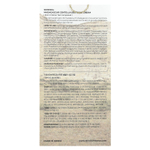 SKIN1004, Мадагаскарская центелла, успокаивающий крем, 75 мл (2,53 жидк. унц.)