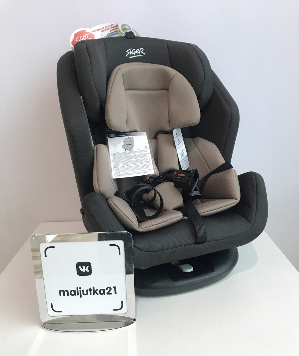 Удерживающее устройство для детей Siger Ультра ISOFIX, гр.0+/ I/II/III, антрацитово-серый