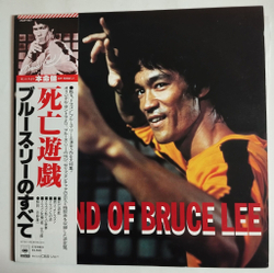 Винтажная виниловая пластинка LP Ensemble Petit and Screenland Orchestra Legend Of Bruce Lee (Japan 1978) (Obi)