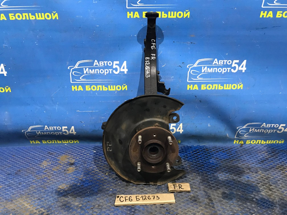 Ступица передняя правая Honda ACCORD 1997-2003