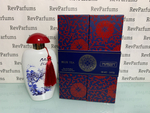 The Merchant of Venice Blue Tea