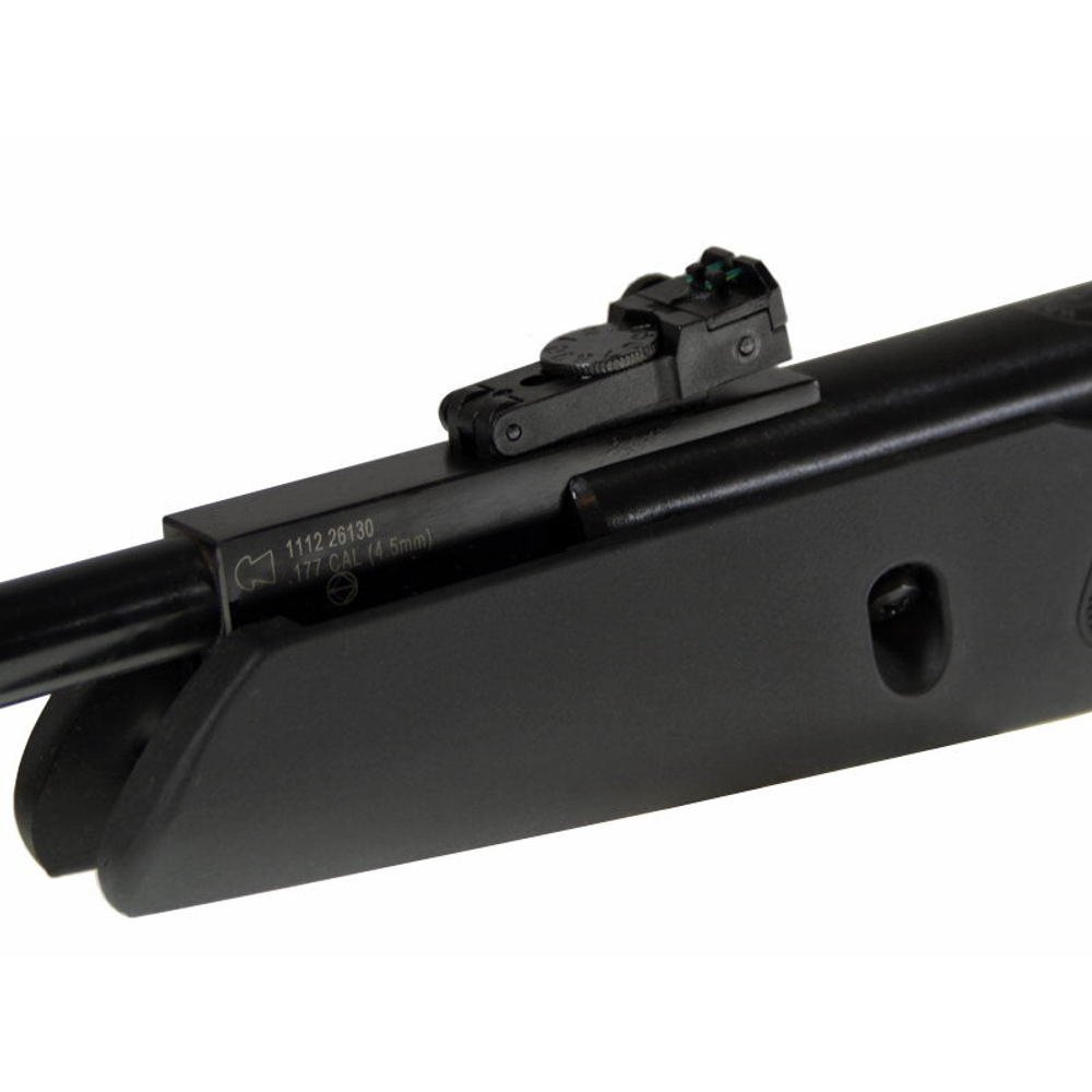 Винтовка пневматическая Hatsan Striker Edge 4,5 мм