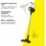 Пылесос ручной Karcher VC 6 Cordless ourFamily Car 250Вт черный/белый