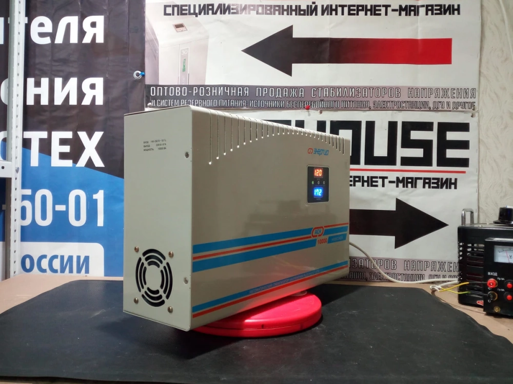 Комплект навесных стабилизаторов Энергия АСН 10000х3 на три фазы