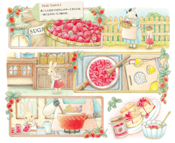 Traveling Animal Orchestra Exciting. Coloring Book