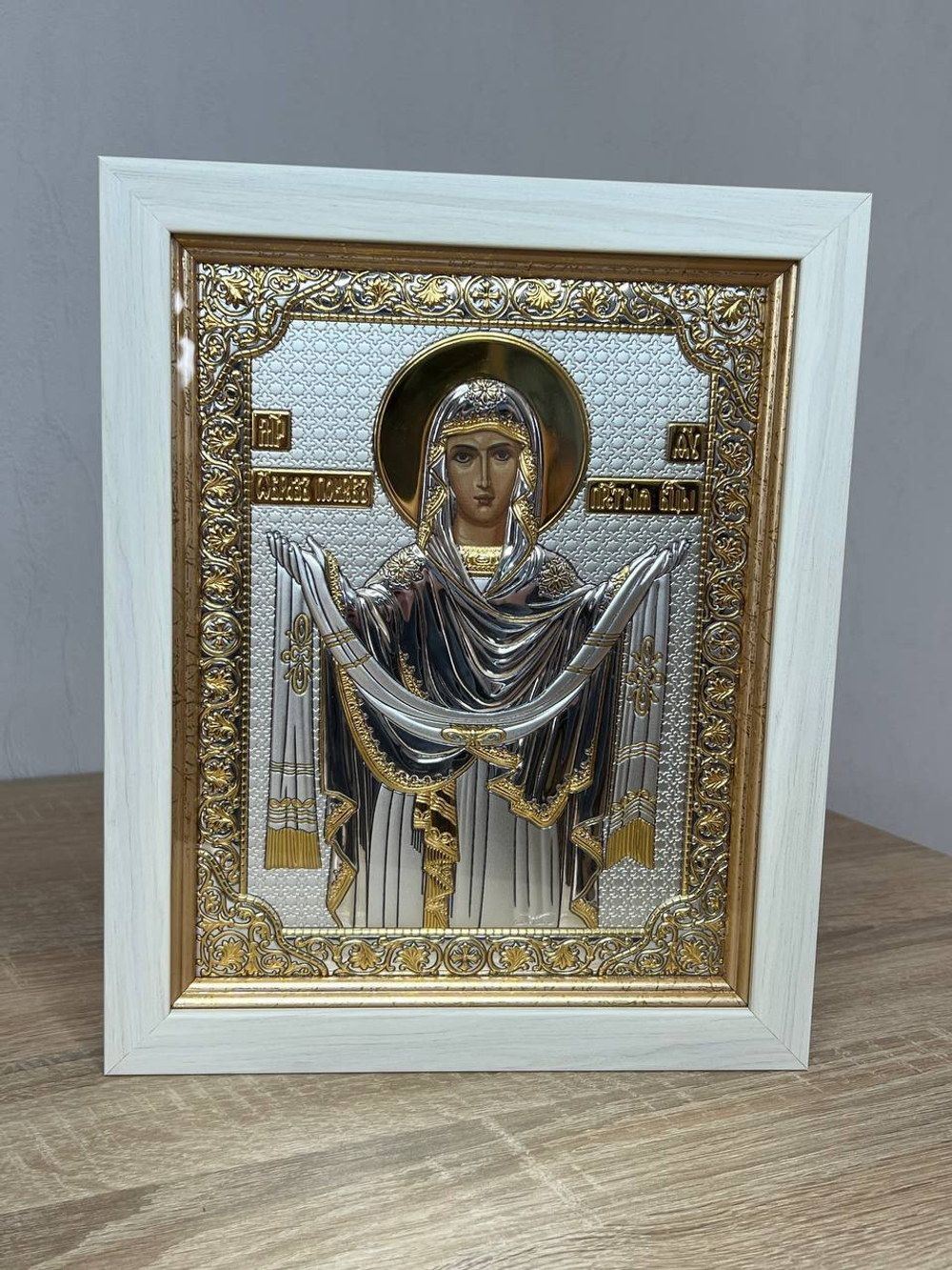Покрова БМ, икона прямоугольная в рамке под стеклом, белое дерево, 232х280
