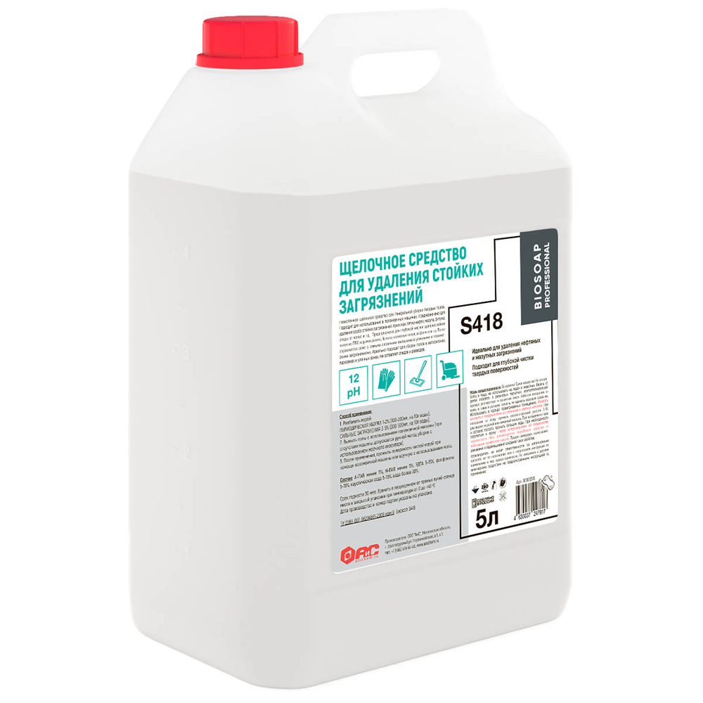 Средство моющее АИС BIOSOAP Professional S418 Щелочное для удаления стойких загрязнений 5л