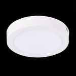 Потолочный светодиодный светильник ST Luce NUBES ST112.532.12, 6W 3000K