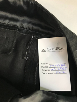 Брюки Naf Naf прямого кроя, маркировка 40 eur, визуально на 46 размер