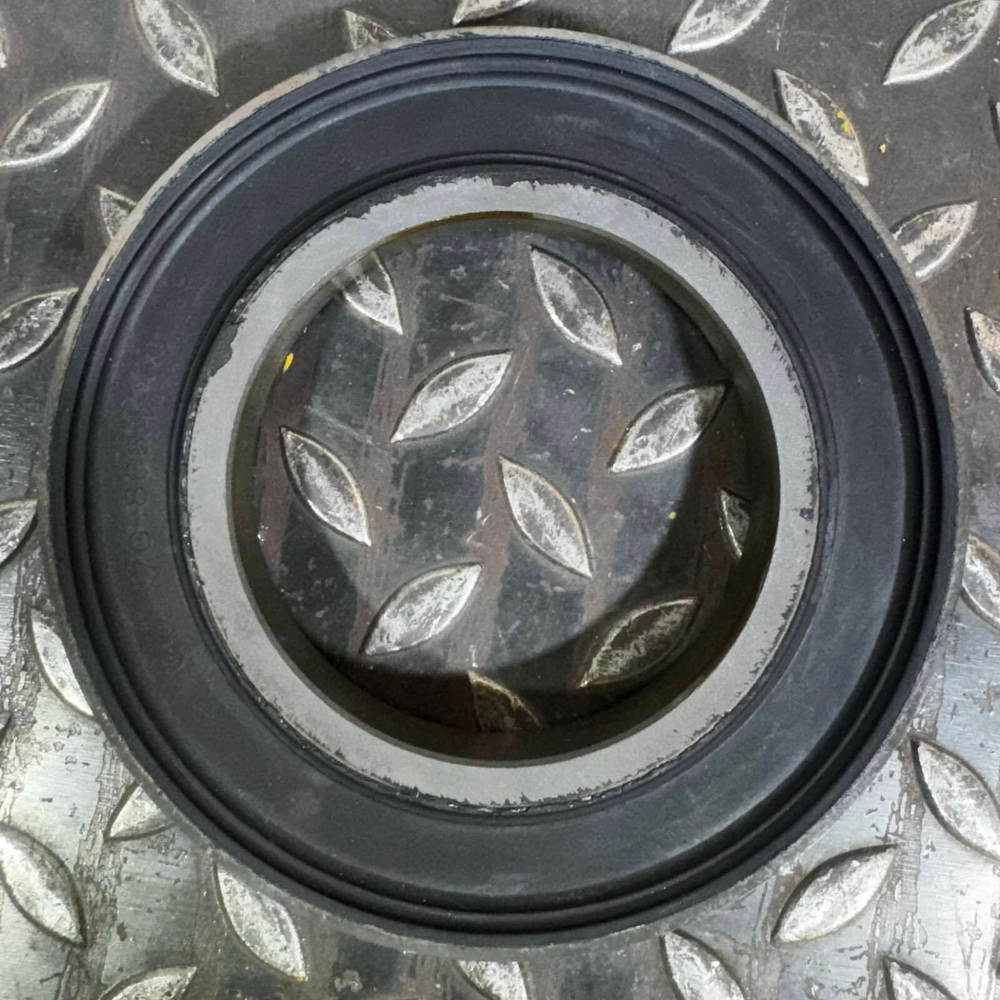 Сальник 7G-8664