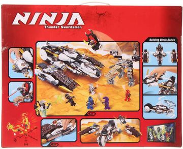 Конструктор Ninga Внедорожник с суперсистемой маскировки 1135 деталей арт.10529