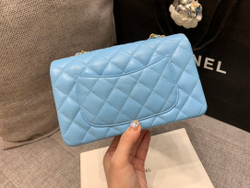 Chanel Bag 20 cm