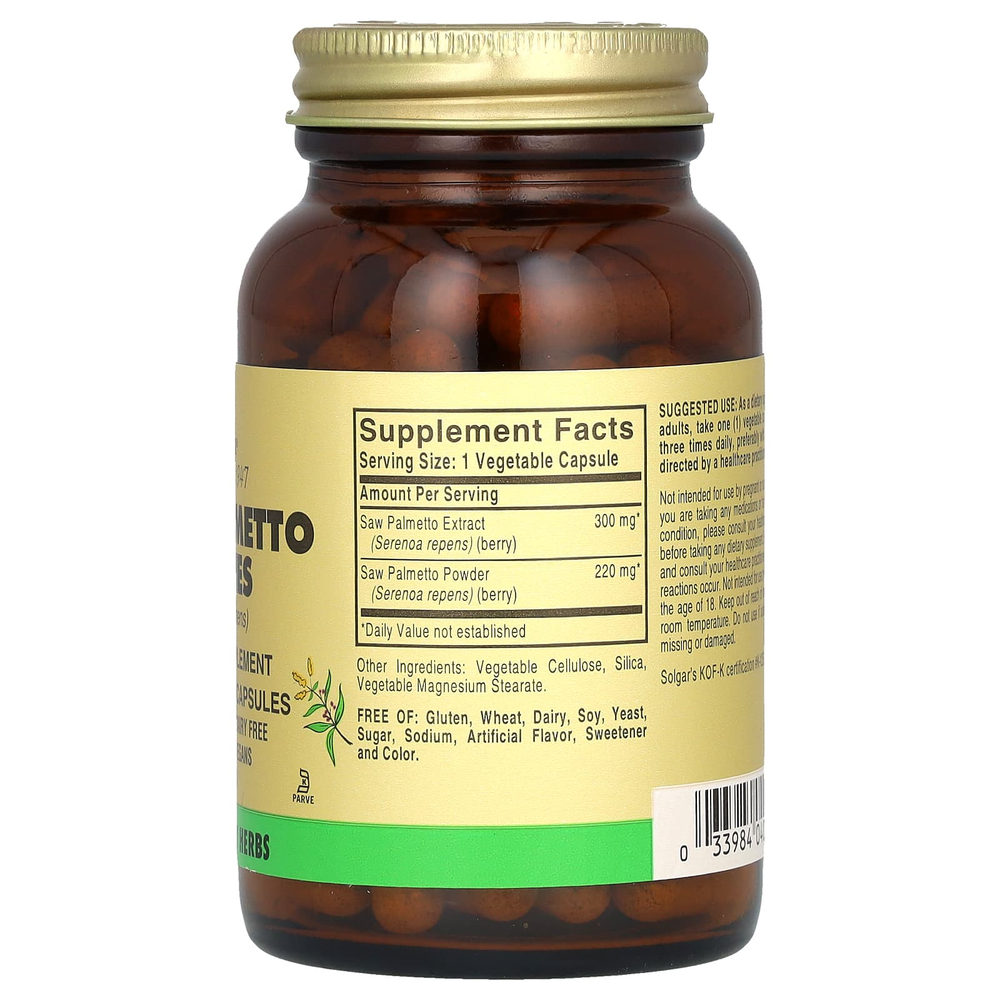 Solgar, ягоды серенои, 100 вегетарианских капсул