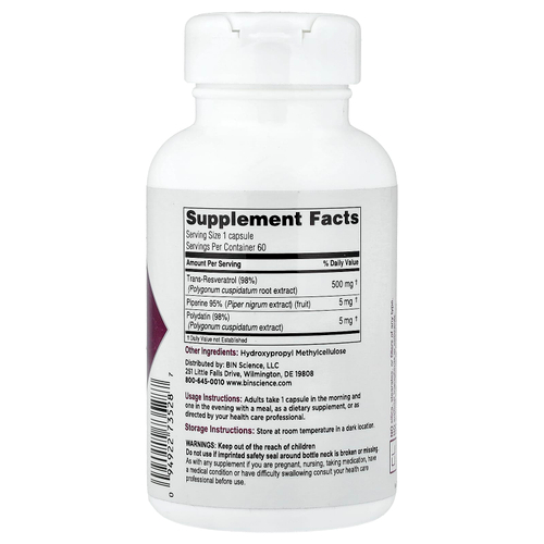 Biotivia, Transmax, 60 капсул