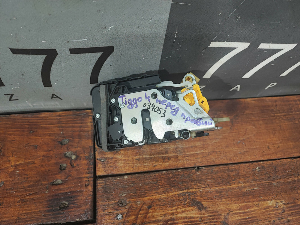 Замок двери передней правой Chery Tiggo 7 Pro 20-24 Б/У Оригинал J606105020AB