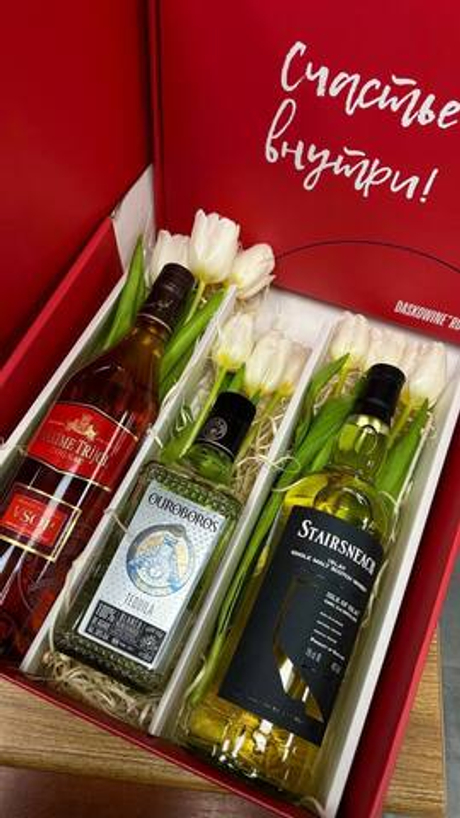 Сет Классика