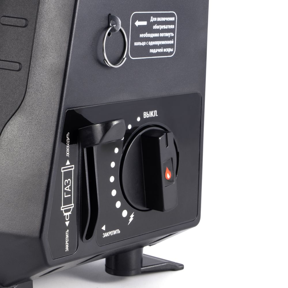 Обогреватель инфракрасный газовый СЛЕДОПЫТ &quot;Этма&quot;/6/