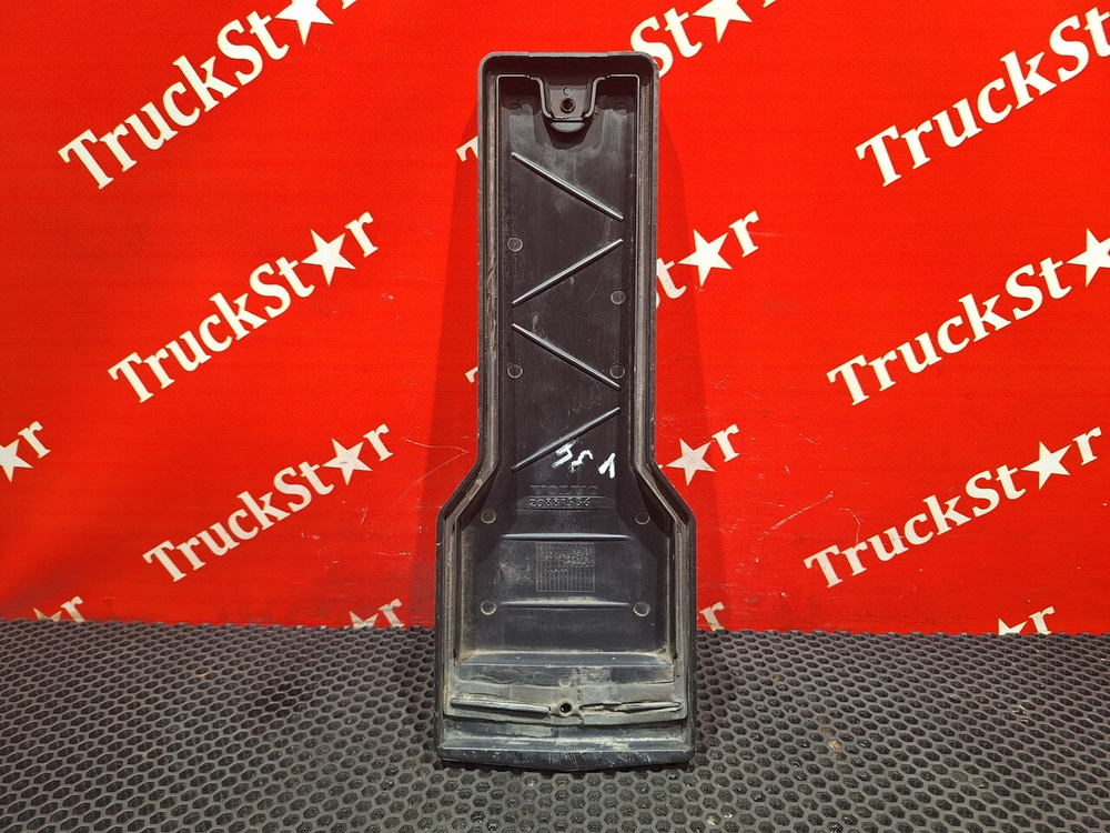 Крышка распределительной коробки