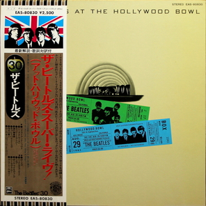 The Beatles / At The Hollywood Bowl (LP)