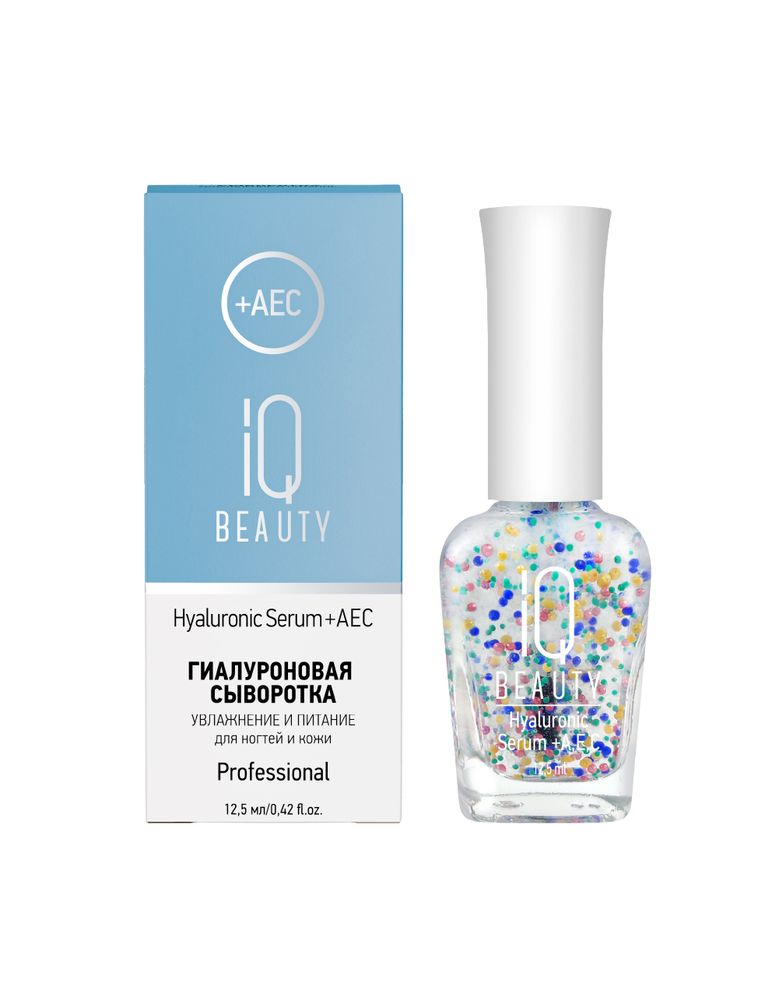 IQ Beauty Гиалуроновая сыворотка Увлажнение и питание для ногтей, 12,5 мл