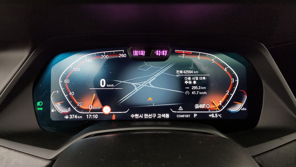 BMW X5 (G05) xDrive 40i xLine