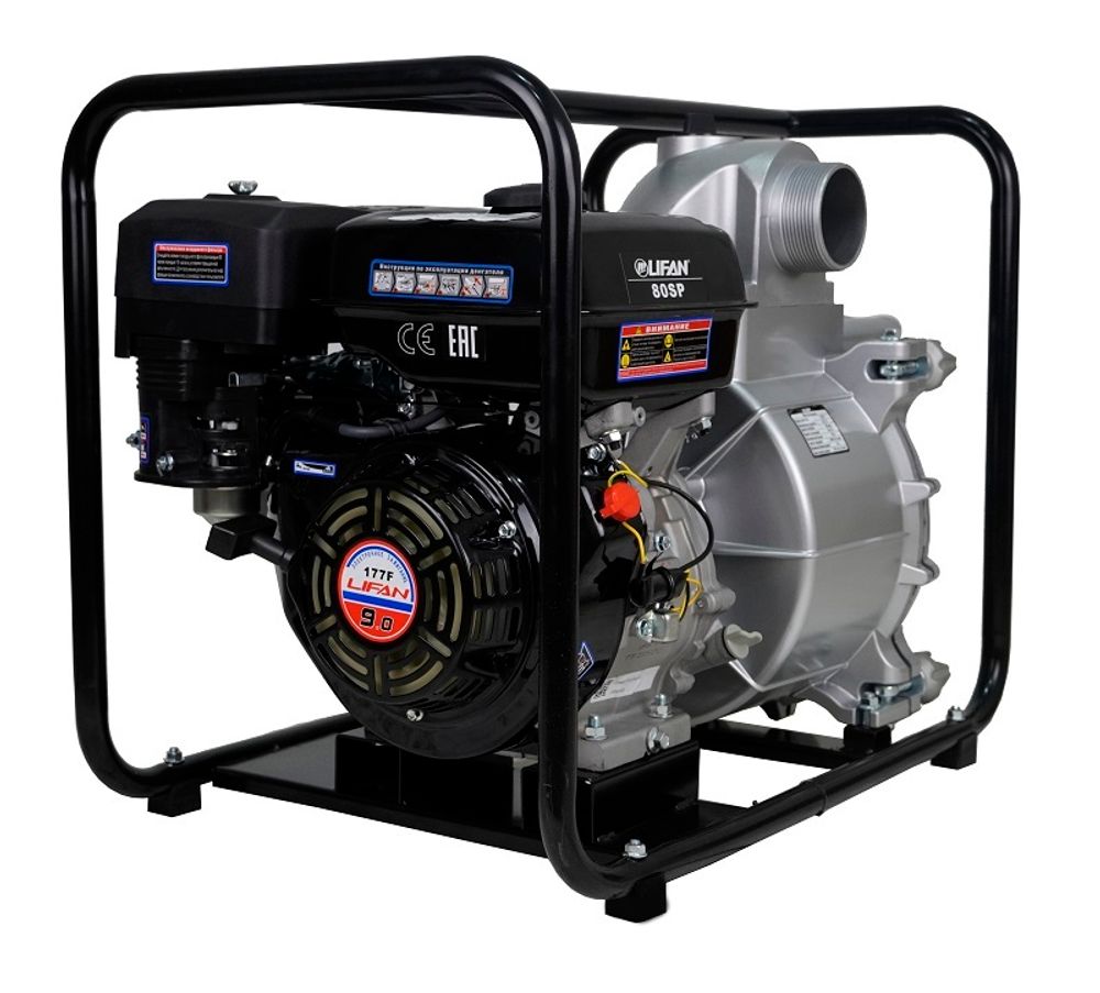 Мотопомпа бензиновая Lifan 80SP - для грязной воды [80 мм | 72 м³/ч | 1200 л/мин]