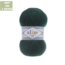 Lanagold 800 (alize)