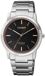 Женские японские наручные часы Citizen FE7024-84E