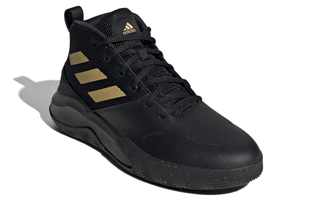 Кроссовки Adidas Ownthegame