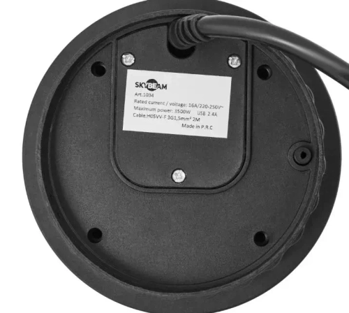 Удлинитель встраиваемый настольный Skybeam, 1 розетка 16A, 2 usb 2,4A, 220-250В, 3x1.5 мм, 2м, серый (1034)