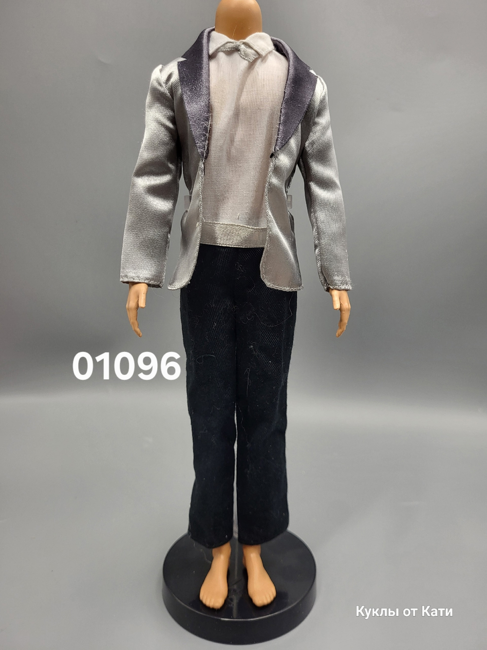 Одежда для куклы Барби Кен винтаж комплект 01096